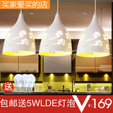 餐厅吊灯现代简约镂空雕花三头饭厅吧台餐桌可装LED时尚灯具灯饰