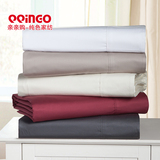 纯棉床垫套 单件 60支加厚长绒棉贡缎 红白素色1.5/1.8m全棉床笠