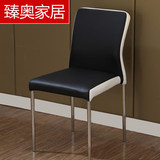 特价不锈钢餐椅简约现代时尚餐厅皮艺酒店休闲黑白靠背吃饭椅