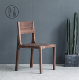 北欧现代简约全实木餐椅北美黑胡桃木原木书椅橡木无印良品定制