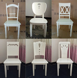 特价实木餐桌椅子简约现代地中海靠背家用白色实木休闲椅子凳子
