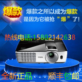Benq明基TH681投影仪高清 家用商务 1080P投影机蓝光3D 影院机