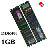 原厂拆机 DDR400 1GB 台式电脑PC3200一代内存条 全兼容333 266