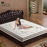 定做新款加大慕斯床垫2米2.2米2.4米加厚乳胶席梦思1.8米双人床垫