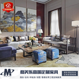 新中式沙发实木禅意沙发酒店客厅仿古布艺会所样板房简约现代家具