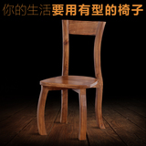 酒店饭店家用餐椅简约欧式复古家具背靠椅中式纯实木餐厅桌椅木椅
