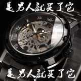 手表机械正品防水时尚Ck男石英表钻表镶钻韩国玫瑰金钢带钨钢表