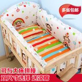 实木英式婴儿床摇床可推摇篮多功能拼接大床防压睡觉蚊帐罩宝宝床