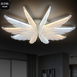 现代简约羽毛LED吸顶灯客厅卧室书房灯餐厅温馨创意花形亚克力灯