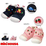 日本代购 mikihouse轻便婴儿防滑机能鞋 舒适透气男女宝宝学步鞋