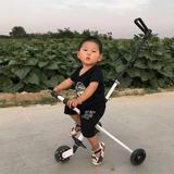 溜娃神器婴儿推车儿童三轮车手推车米高轻便折叠车简易宝宝脚踏车