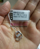 香港代购六福珠宝专柜亮聚系列18K白金心形钻石吊坠