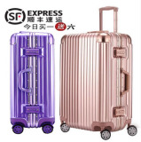 玫瑰金铝框拉杆箱万向轮旅行箱24寸商务行李箱男女26寸29寸西安