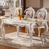 欧式天然大理石餐桌椅 简约实木长方形饭桌组合6人户型长方桌现货