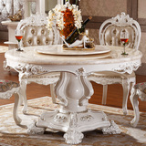 欧式圆桌天然大理石餐桌实木餐桌椅组合双层法式餐台白色饭桌包邮