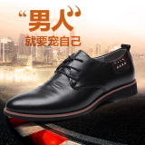 香港嬉皮士专柜男鞋 真皮头层牛皮尖头软底系带商务正装皮鞋婚鞋