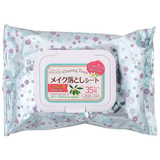日本大创代购便携式翻盖设计玻尿酸美白卸妆湿巾韩国产深层清洁