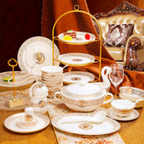 欧式风情60头骨瓷餐具套装外贸出口英式景德镇陶瓷器碗碟套装礼盒