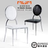 简约现代家用餐椅 太阳花现代简约餐椅时尚 餐厅现代白色餐椅靠背