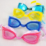 大视野儿童游泳眼镜 儿童防雾泳镜 防紫外线泳镜 送耳塞 3-15岁