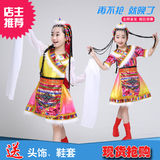 儿童藏族舞蹈演出服女童少数民族服装西藏水袖长裙蒙古族表演服装