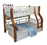 全实木儿童子母床上下床高架床双层床高低母子床储物组合拖床