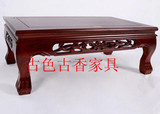 中式榆木虎腿炕桌实木炕几榻榻米桌飘窗桌学习桌小茶桌特价