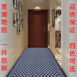 宾馆毯走廊地毯满铺门厅地垫办公室酒店楼梯格子地毯床边防滑防潮