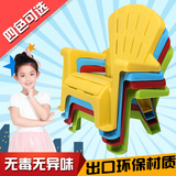 儿童塑料沙发靠背田园椅餐椅宝宝过家家小板凳宝宝凳子带扶手0-4