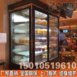 雪锐龙蛋糕柜冷藏柜商用展示柜前后开门弧形直角台立式风冷保鲜柜