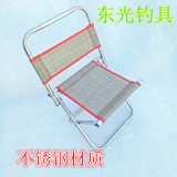 钓鱼椅 马扎不锈钢靠背椅 便携折叠凳 休闲户外椅老年凳 折叠椅子