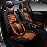 一汽丰田11代2014新卡罗拉座套汽车座椅14款全包专车专用四季坐垫