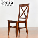 美式全实木餐椅书桌椅 美式乡村白蜡木实木单人椅 现代简约休闲椅