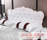 欧式床头 床头板软包靠背烤漆单双人床屏板是宜家实木雕花床靠背