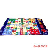 飞行棋地毯超大号桌面游戏宝宝益智折叠单面垫便携套装儿童玩具