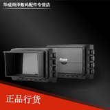 瑞鸽TL 480HDC 高清摄像机 监视器 佳能5D 7D单反监视器带SDI接口