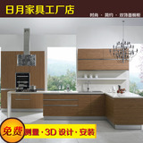 天津整体橱柜 现代简约 厨房橱柜 双饰面环保板材 石英石台面