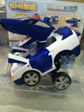 肯迪隆正品恐龙战兽变形玩具车一键变形滑行汽车机器人男孩玩具
