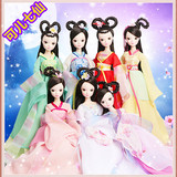 可儿芭比娃娃中国公主古装七仙女关节体女孩儿童礼物礼品送支架