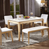宜家北欧大理石餐桌小户型 现代简约伸缩餐桌椅组合长方形饭桌