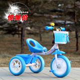 2016新款儿童脚踏车宝宝女式骑行玩具单车发泡发泡轮男三轮车888