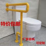 卫生间老人安全扶手残疾人浴室洗手盆厕所马桶无障碍防滑助力拉手