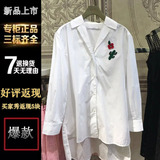 2016新秋装代购纯色刺绣棉质白色中长款长袖衬衫 1HY3010030-7B