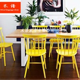 美式实木餐桌椅组合4-6人长方形简约现代原木复古咖啡厅桌椅组合