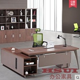 新款办公家具简约现代时尚实木老板大班台办公经理主管桌椅组合