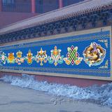 大型无缝壁画 佛堂佛像唐卡佛教藏式文化背景墙壁纸蓝色吉祥八宝
