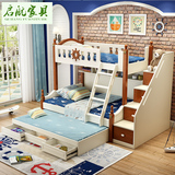 儿童床带护栏母子床高低实木床韩式储物上下床铺多功能子母双层床
