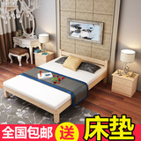实木榻榻米床白色松木床双人床1.8 1.2 1.5米 单人硬板床简约现代
