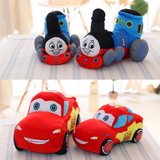 小汽车总动员麦昆毛绒玩具托马斯火车头公仔玩偶抱枕儿童生日礼物