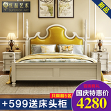 美式床 100%全实木床 欧式头层真皮1.8米 白色双人床 卧室家具床
